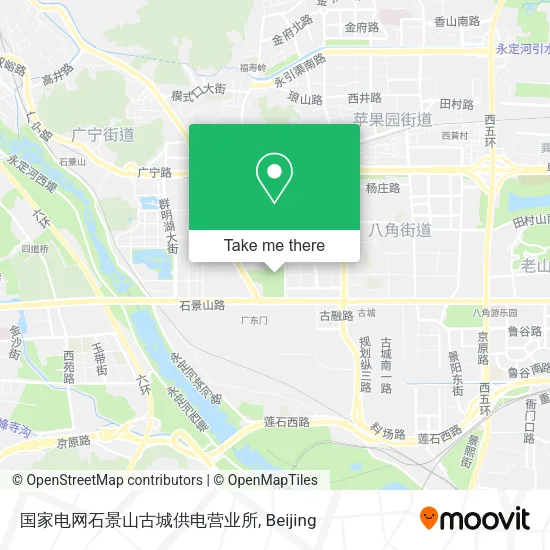 国家电网石景山古城供电营业所 map