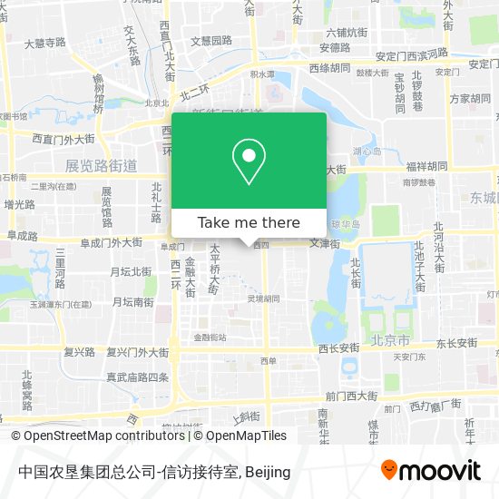 中国农垦集团总公司-信访接待室 map