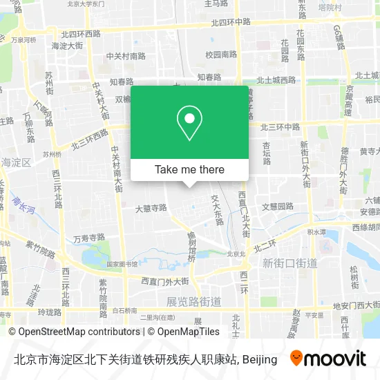 北京市海淀区北下关街道铁研残疾人职康站 map