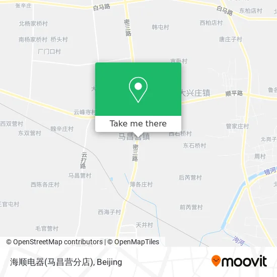 海顺电器(马昌营分店) map