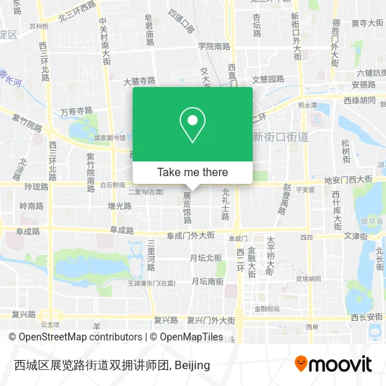 西城区展览路街道双拥讲师团 map