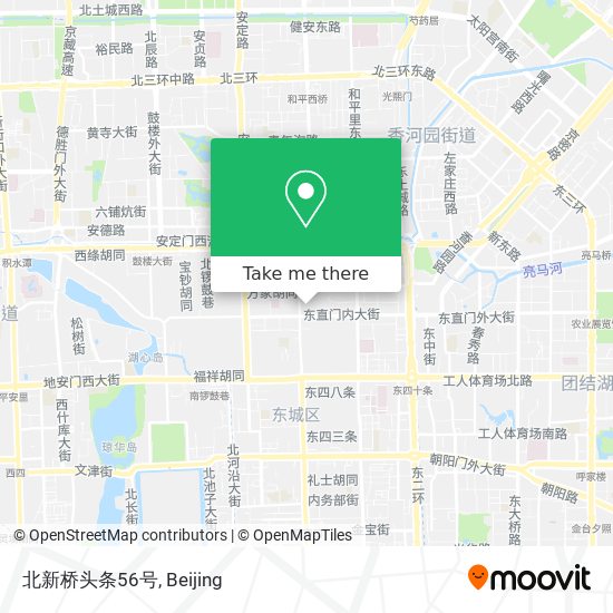 北新桥头条56号 map