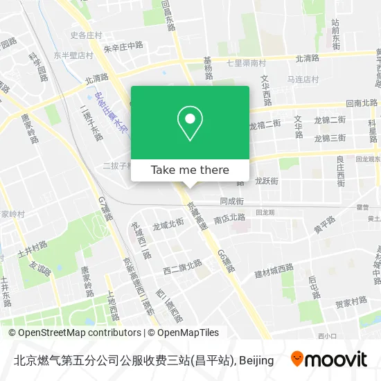 北京燃气第五分公司公服收费三站(昌平站) map