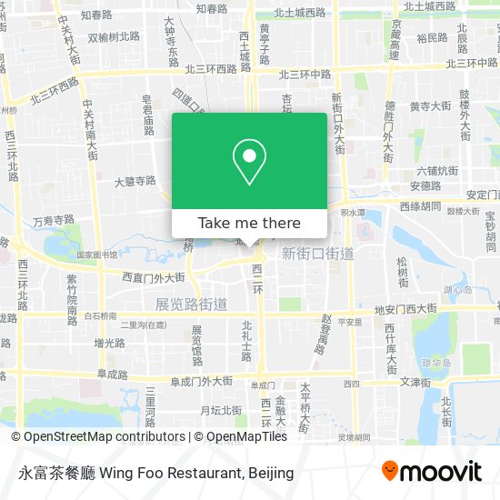 永富茶餐廳 Wing Foo Restaurant map