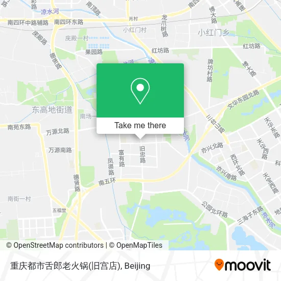 重庆都市舌郎老火锅(旧宫店) map