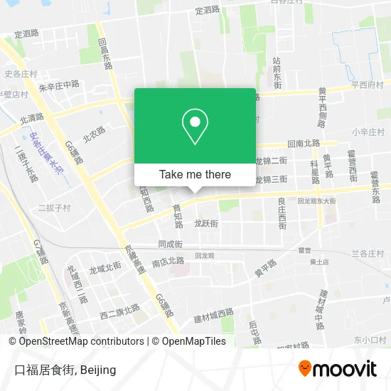 口福居食街 map