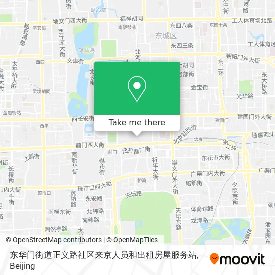 东华门街道正义路社区来京人员和出租房屋服务站 map
