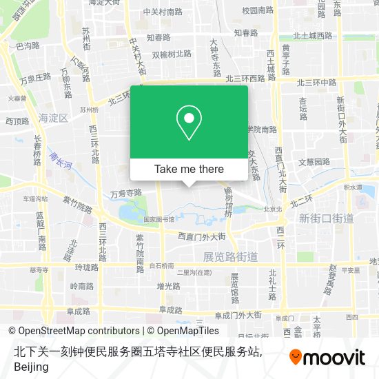 北下关一刻钟便民服务圈五塔寺社区便民服务站 map