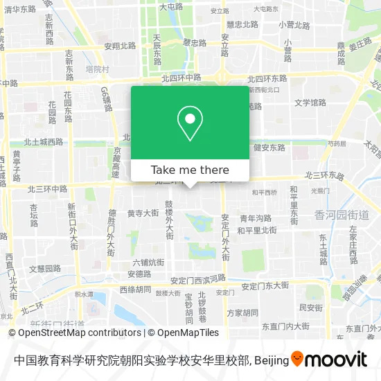 中国教育科学研究院朝阳实验学校安华里校部 map