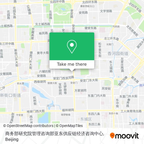 商务部研究院管理咨询部亚东供应链经济咨询中心 map