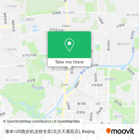 康体100跑步机连锁专卖(北京天通苑店) map