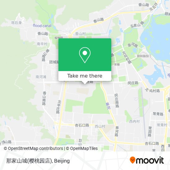 那家山城(樱桃园店) map