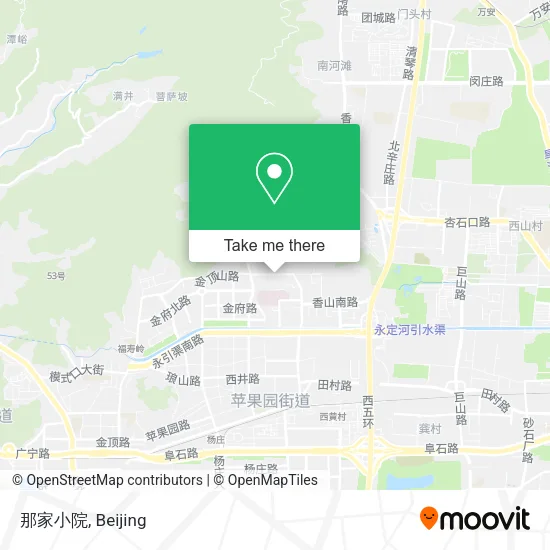 那家小院 map