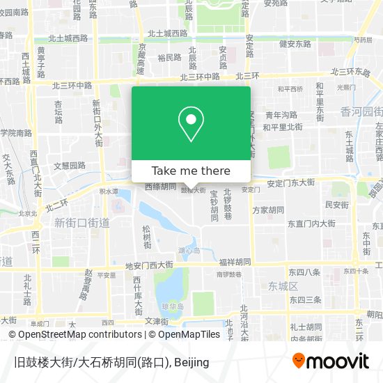 旧鼓楼大街/大石桥胡同(路口) map