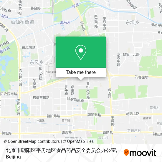 北京市朝阳区平房地区食品药品安全委员会办公室 map
