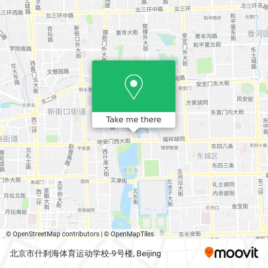 北京市什刹海体育运动学校-9号楼 map