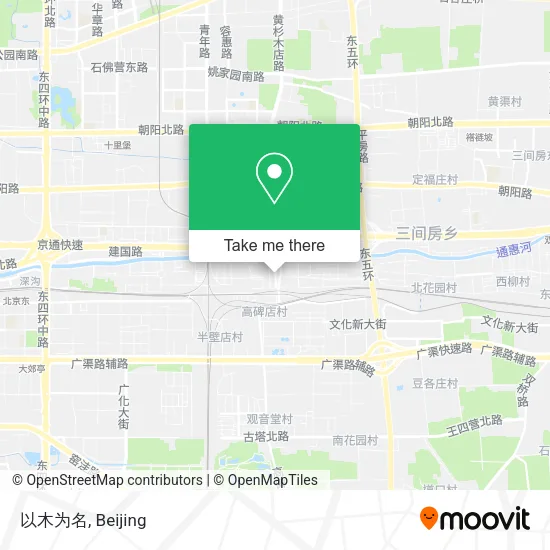 以木为名 map