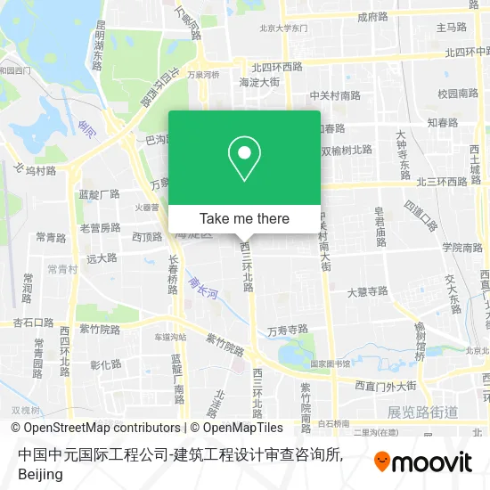中国中元国际工程公司-建筑工程设计审查咨询所 map