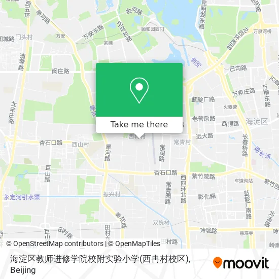 海淀区教师进修学院校附实验小学(西冉村校区) map