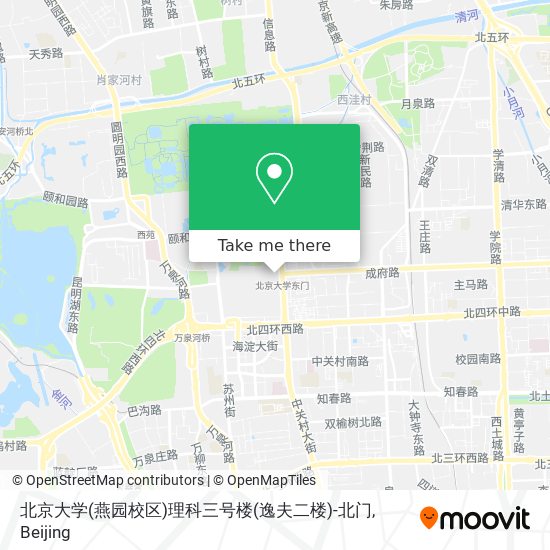 How To Get To 北京大学 燕园校区 理科三号楼 逸夫二楼 北门in 燕园街道by Metro Or Bus