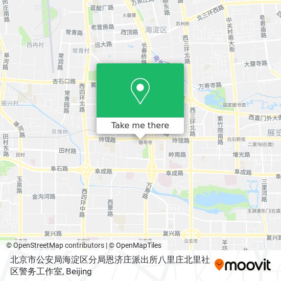 北京市公安局海淀区分局恩济庄派出所八里庄北里社区警务工作室 map