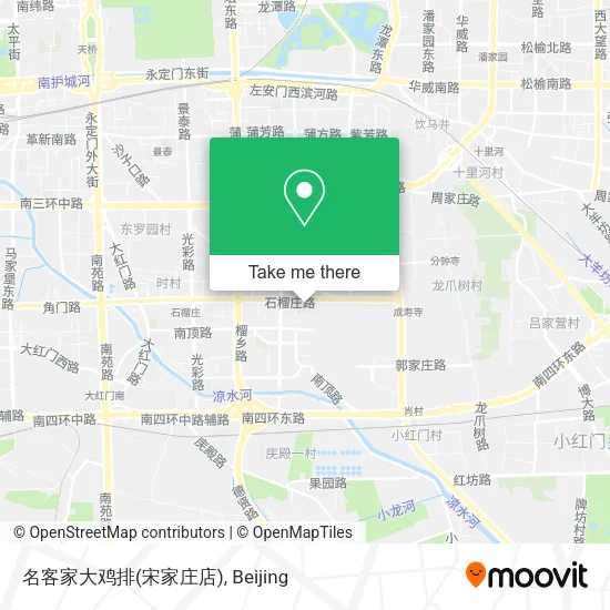 名客家大鸡排(宋家庄店) map