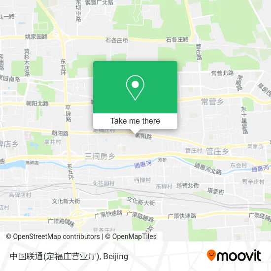 中国联通(定福庄营业厅) map
