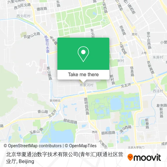 北京华夏通治数字技术有限公司(青年汇)联通社区营业厅 map