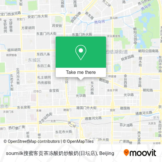 soumilk搜蜜客贡茶冻酸奶炒酸奶(日坛店) map