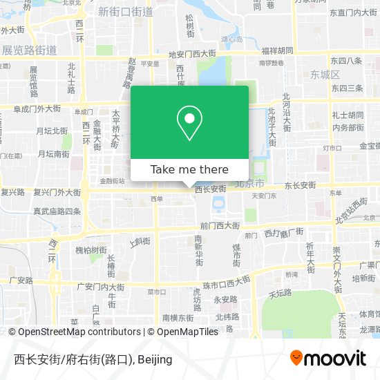 西长安街/府右街(路口) map