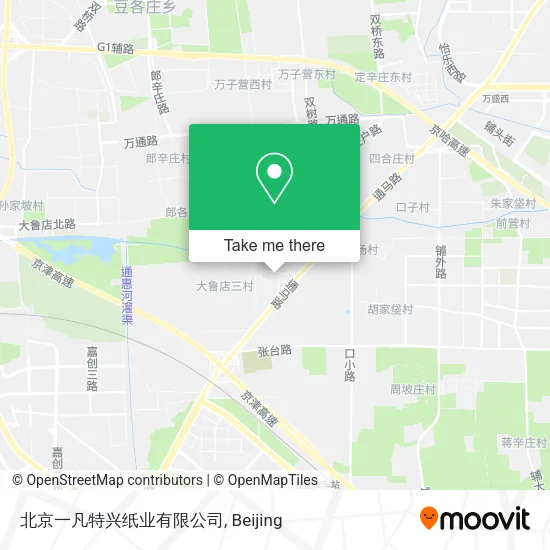 北京一凡特兴纸业有限公司 map
