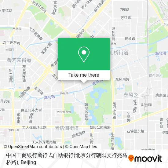 中国工商银行离行式自助银行(北京分行朝阳支行亮马桥路) map