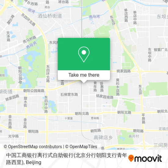 中国工商银行离行式自助银行(北京分行朝阳支行青年路西里) map