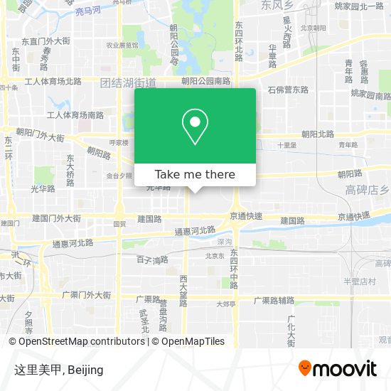 这里美甲 map