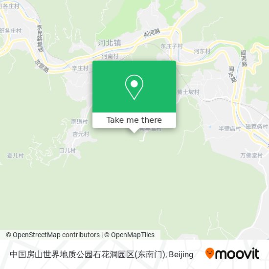 中国房山世界地质公园石花洞园区(东南门) map