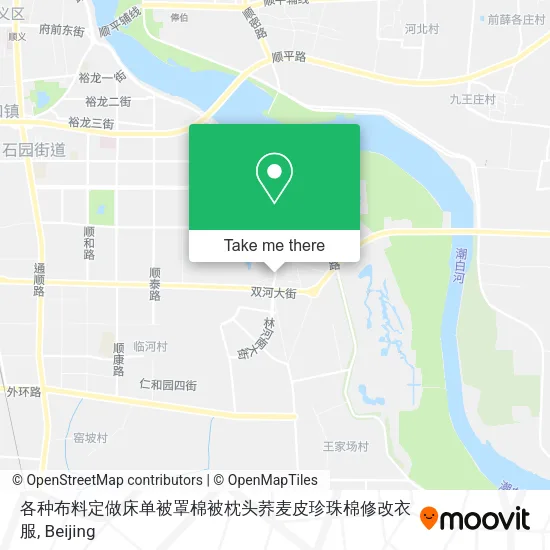 各种布料定做床单被罩棉被枕头荞麦皮珍珠棉修改衣服 map