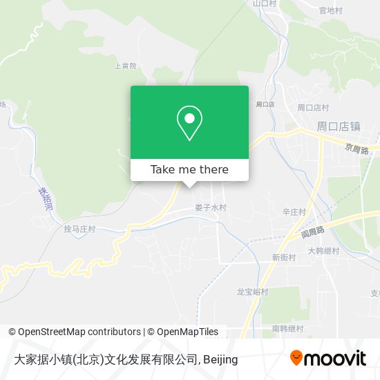 大家据小镇(北京)文化发展有限公司 map