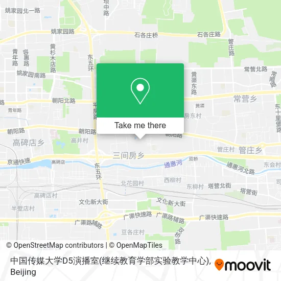 中国传媒大学D5演播室(继续教育学部实验教学中心) map