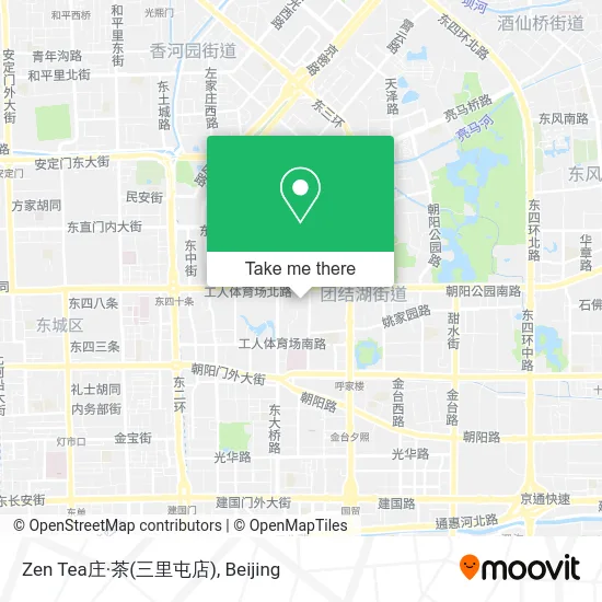 Zen Tea庄·茶(三里屯店) map