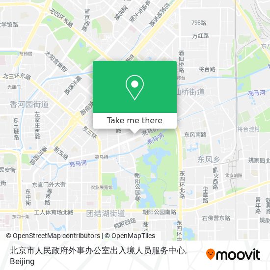 北京市人民政府外事办公室出入境人员服务中心 map