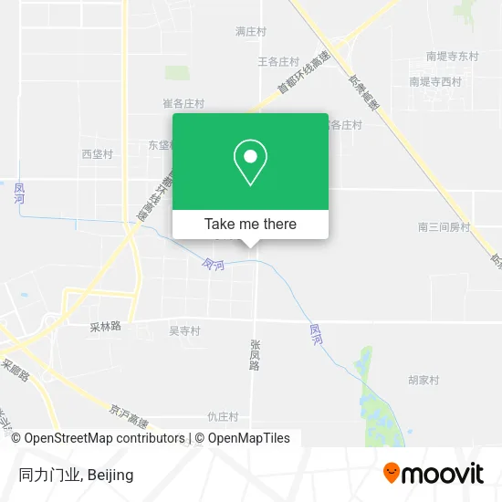 同力门业 map