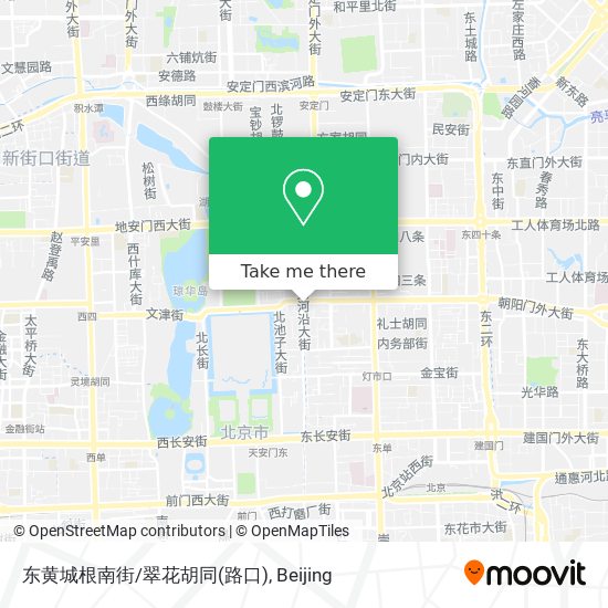 东黄城根南街/翠花胡同(路口) map