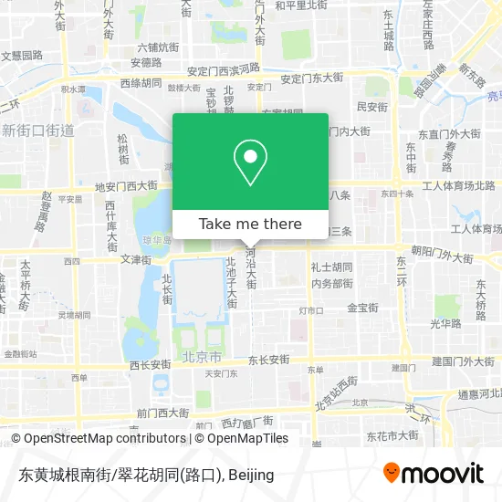 东黄城根南街/翠花胡同(路口) map