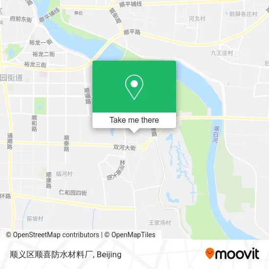 顺义区顺喜防水材料厂 map