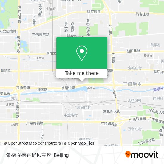 紫檀嵌檀香屏风宝座 map