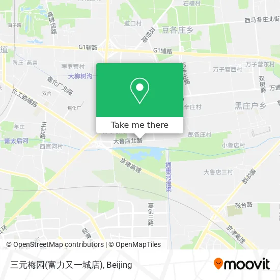 三元梅园(富力又一城店) map