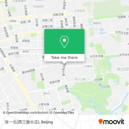 张一元(西三旗分店) map