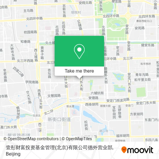 壹彤财富投资基金管理(北京)有限公司德外营业部 map