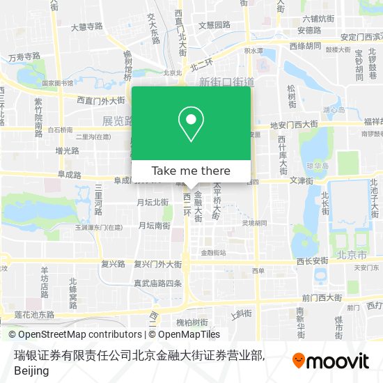 瑞银证券有限责任公司北京金融大街证券营业部 map