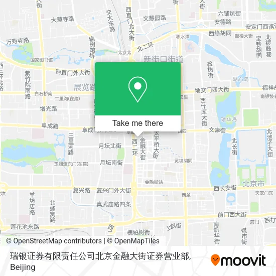 瑞银证券有限责任公司北京金融大街证券营业部 map